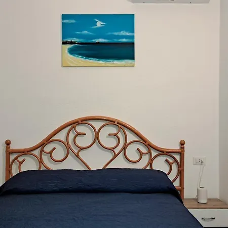 Centro Residenziale Le Canne Lägenhetshotell