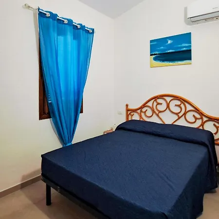 Centro Residenziale Le Canne 2*